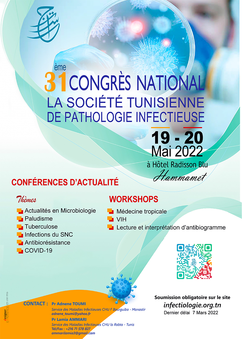 31ème Congrès National de la STPI
